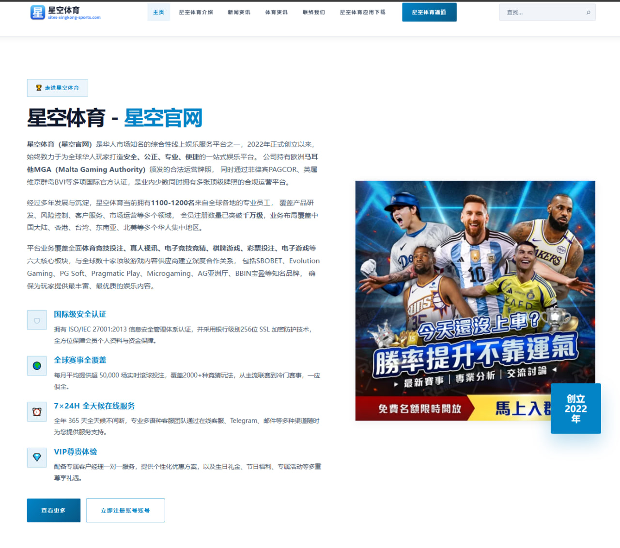 郑钦文硬地连战发球稳定性提升美网前景被看好 | QIANYISPORTS