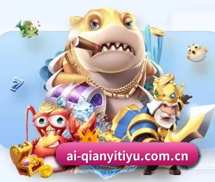关于我们 - 体育资讯内容服务(QIANYISPORTS)